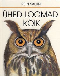 Ühed loomad kõik