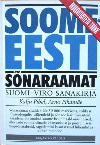 Soome-eesti sõnaraamat