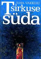 Tsirkuse süda