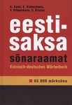 Eesti-saksa sõnaraamat = Estnisch-deutsches Wörterbuch