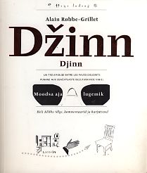 Džinn