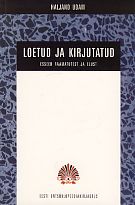 Loetud ja kirjutatud