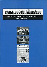 Vaba Eesti tähistel