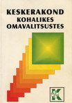 Keskerakond kohalikes omavalitsustes