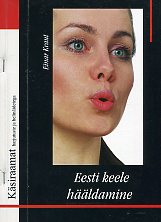 Eesti keele hääldamine