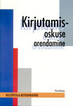 Kirjutamisoskuse arendamine