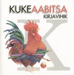 Kukeaabitsa kirjavihik