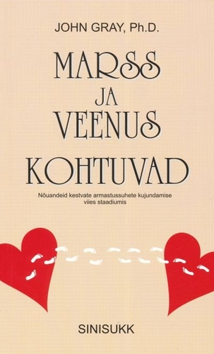 Marss ja Veenus kohtuvad