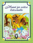 Hunt ja seitse kitsetalle