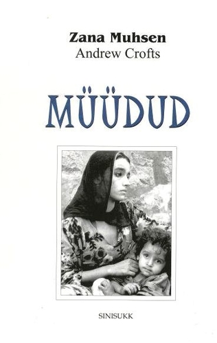 Müüdud