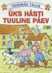 Üks hästi tuuline päev