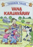 Vana karjavärav