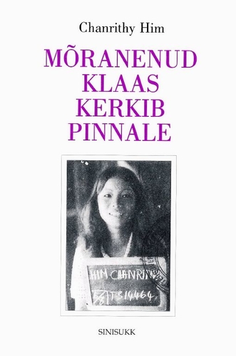 Mõranenud klaas kerkib pinnale
