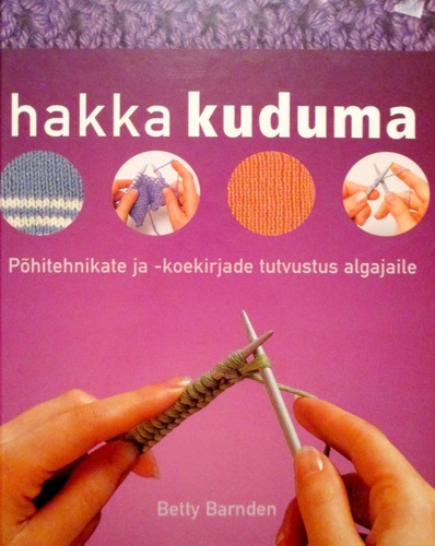Hakka kuduma