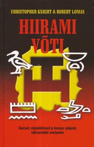 Hiirami võti