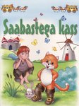Saabastega kass