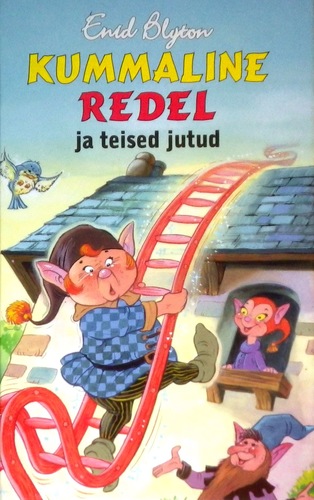 Kummaline redel ja teised jutud
