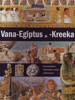 Vana-Egiptus ja -Kreeka