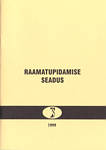 Raamatupidamise seadus