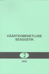 Väärteomenetluse seadustik