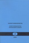 Karistusseadustik. Karistusseadustiku rakendamise seadus