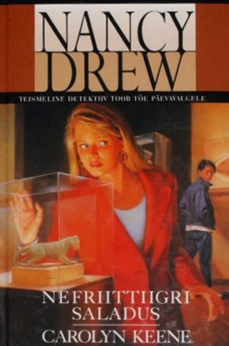 Nefriittiigri saladus