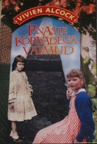 Punaste kõrvadega vaimud