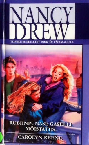 Rubiinpunase gaselli mõistatus