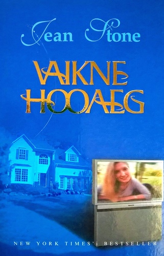 Vaikne hooaeg