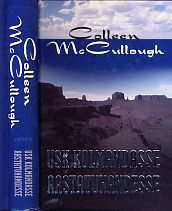 Usk kolmandasse aastatuhandesse