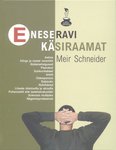 Eneseravi käsiraamat