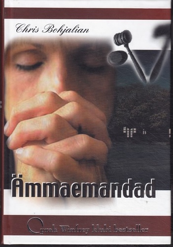 Ämmaemandad