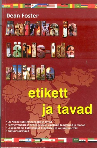 Aafrika ja Lähis-Ida riikide etikett ja tavad