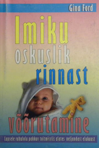 Imiku oskuslik rinnast võõrutamine