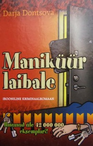 Maniküür laibale