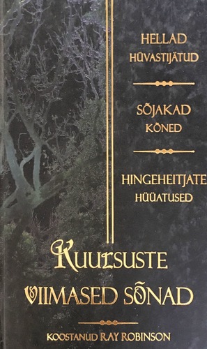 Kuulsuste viimased sõnad