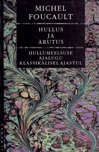 Hullus ja arutus