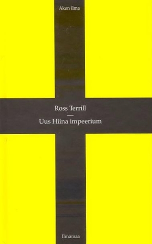 Uus Hiina impeerium