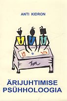 Ärijuhtimise psühholoogia