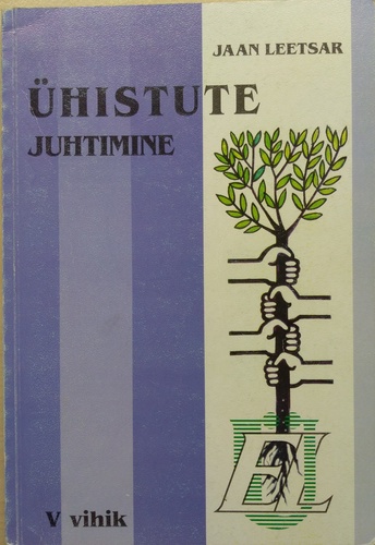 Ühistute juhtimine. V vihik