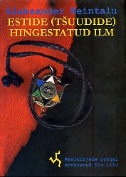 Estide (tšuudide) hingestatud ilm