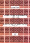 Venemaa maksumargid Eestis 1875-1917