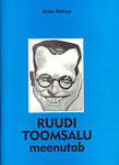 Ruudi Toomsalu meenutab