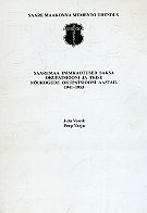 Saaremaa inimkaotused Saksa okupatsiooni ja teise Nõukogude okupatsiooni aastail 1941-1953