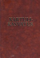 Kartulikasvatus