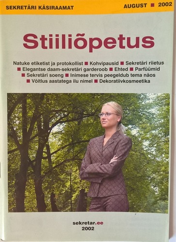 Stiiliõpetus