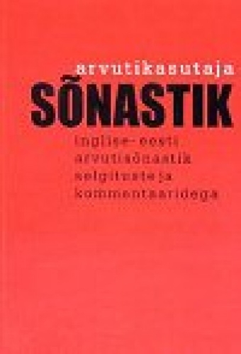 Arvutikasutaja sõnastik