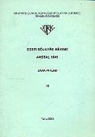 Eesti sõjaväe häving aastal 1941