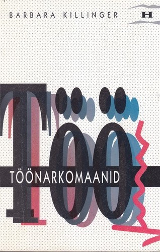 Töönarkomaanid