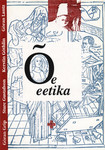Õe eetika = Этика медсестры
